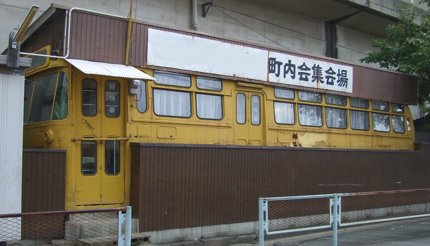 山形鉄道フラワー長井線 大月駅列車衝突事故 Wikipediaexpress